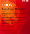 Legislation On Muslim Law
Bare Act (Print/eBook) - Mahavir Law House(MLH)